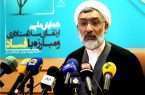 توضیح وزیر دادگستری درباره احتمال انحلال شورای دستگاههای نظارتی