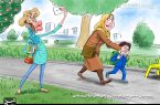 معضلی به نام “شاخهای مجازی”!