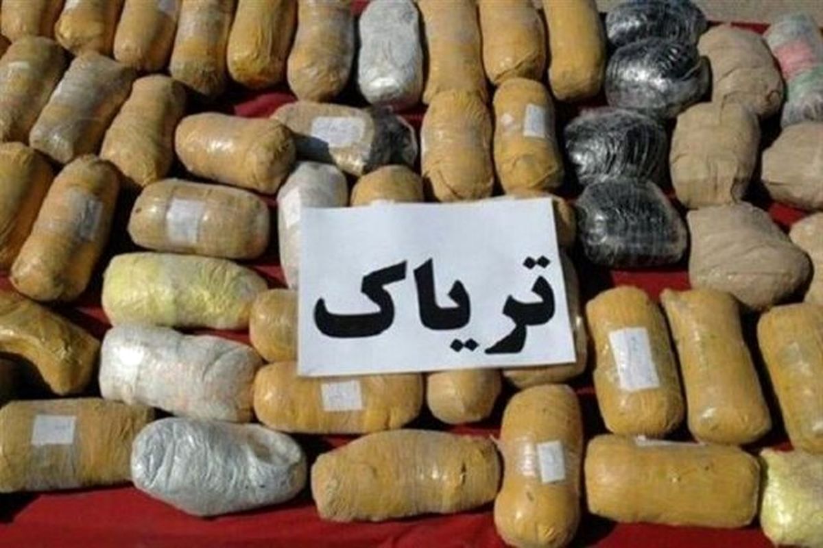 ناكامي قاچاقچيان در انتقال ۸۷ كيلو ترياک