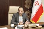 تصویب ۹ ملک مازاد در کارگروه تخصصی مولدسازی دارایی های دستگاههای اجرایی استان اصفهان
