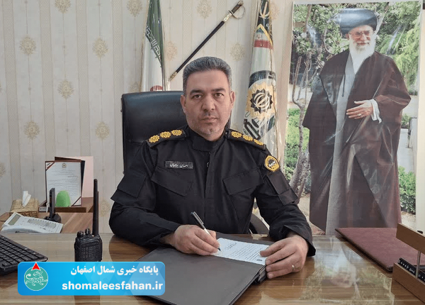 احتکار ۱۳ میلیاردی ارزاق عمومی در شاهین شهر