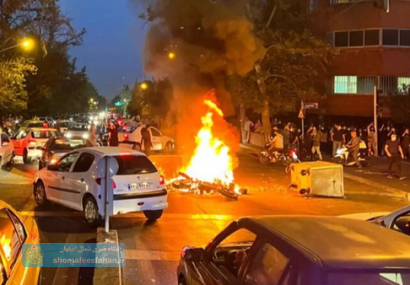 گزارش میدانی خبرنگاران فارس در روز ۱۲ دی: تجمعات کم‌رنگ، اغتشاشات خشن‌تر شد