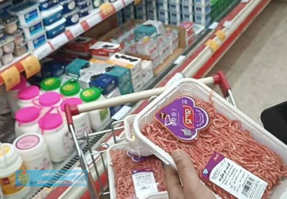 مبلغ کالابرگ تغییر میکند