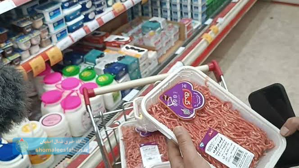 مبلغ کالابرگ تغییر می‌کند