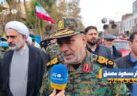 فرمانده یگان ویژه: چشم این فتنه به زودی کور خواهد شد