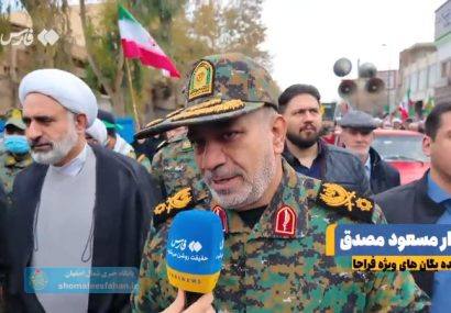 فرمانده یگان ویژه: چشم این فتنه به زودی کور خواهد شد