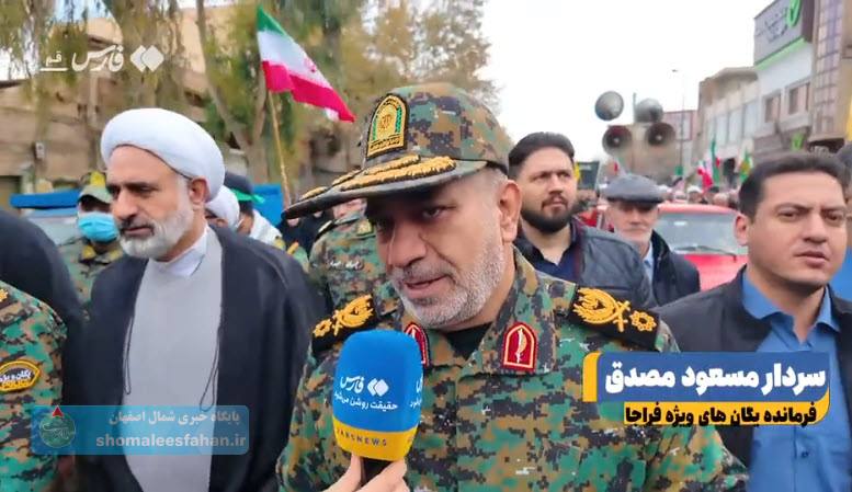 فرمانده یگان ویژه: چشم این فتنه به زودی کور خواهد شد