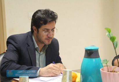 در نشست خبری فرماندار شهرستان برخوار با اصحاب رسانه چه گذشت در نشست خبری فرماندار شهرستان برخوار با اصحاب رسانه چه گذشت