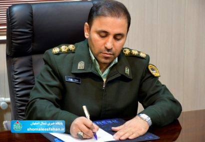 تو آفتاب وفايي، خدا کند که بيايي... تو آفتاب وفايي، خدا کند که بيايي…