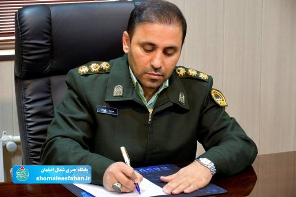 تو آفتاب وفايي، خدا کند که بيايي…