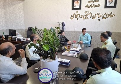 دیدار فرمانده انتظامی برخوار با فرماندار شهرستان به مناسبت هفته دولت و روز کارمند