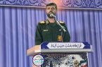 یادواره شهدای شهر حبیبآباد با حضور پرشور مردم و مسئولان در تاریخ ۴ مهرماه ۱۴۰۵ برگزار شد