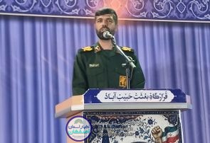 یادواره شهدای شهر حبیبآباد با حضور پرشور مردم و مسئولان در تاریخ ۴ مهرماه ۱۴۰۵ برگزار شد