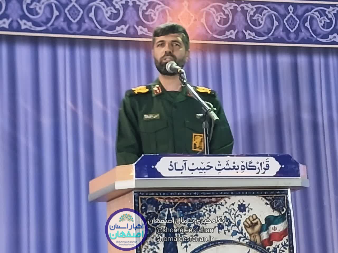 یادواره شهدای شهر حبیبآباد با حضور پرشور مردم و مسئولان در تاریخ ۴ مهرماه ۱۴۰۵ برگزار شد یادواره شهدای شهر حبیبآباد با حضور پرشور مردم و مسئولان در تاریخ ۴ مهرماه ۱۴۰۵ برگزار شد