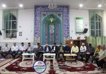 «سفیران خدمت» در حبیبآباد؛ ۳۰ مصوبه روی میز پیگیری مسئولان