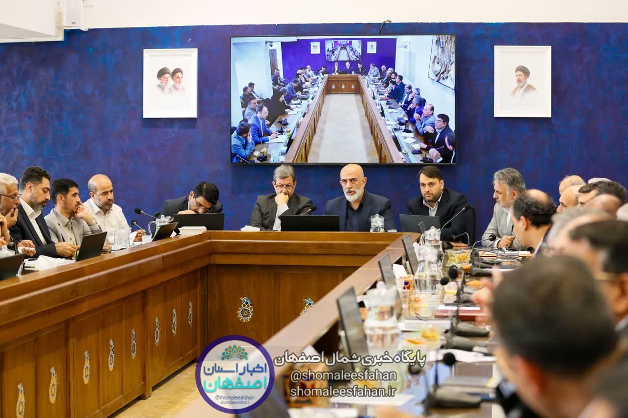 تلاش برای کاهش قیمت تمامشده کالاها با اصلاح زنجیره تأمین در اصفهان تلاش برای کاهش قیمت تمامشده کالاها با اصلاح زنجیره تأمین در اصفهان