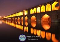 اصفهان؛ استانی میان توسعه، آب و آزمون تاب‌آوری