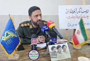 برگزاری بیش از ۲۰۰ برنامه متنوع در هفته دفاع مقدس برخوار؛ با رمز مقدس لبیک یا خامنه ای