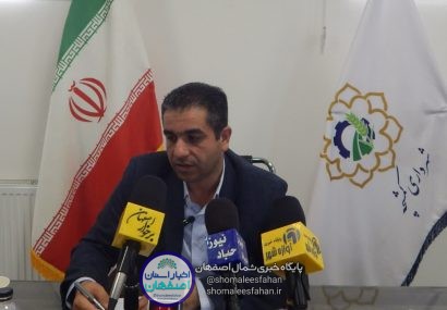 بهبود زیرساختهای شهری، هوشمندسازی پلاکها و توسعه ناوگان خدمات شهری در دستور کار شهرداری کمشچه