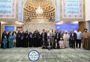 معرفی برگزیدگان دومین جشنواره فرهنگی و هنری «میقات»/کسب دو مقام اول کشوری در بخش مستند و دلنوشته توسط کاروان ۱۳۲۳۰ برخوار اصفهان